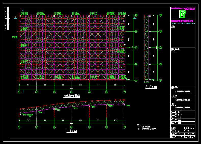 ��̨����