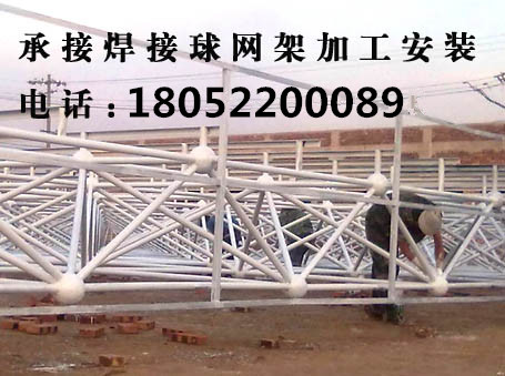 ������װ